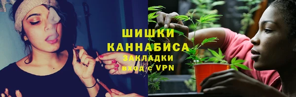 MESCALINE Белоозёрский